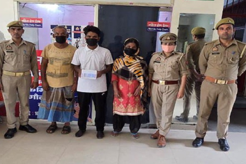 Noida man forcefully coverted women