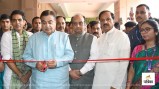 noida nitin gadkari launch swasthya nari sashakt parivar nib