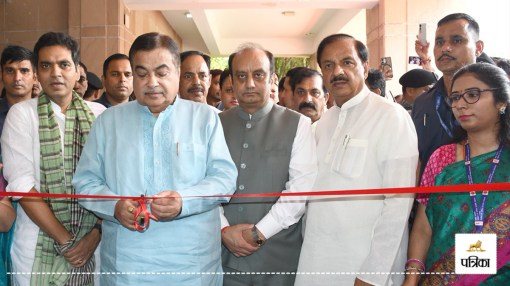 noida nitin gadkari launch swasthya nari sashakt parivar nib