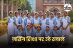 mp news