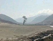 Army helicopter crashes in Pakistan
