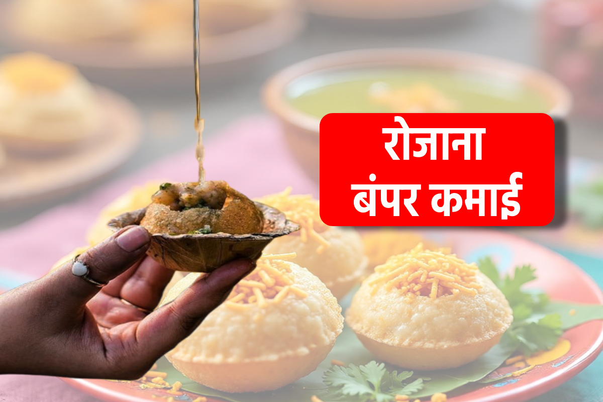 Panipuri business