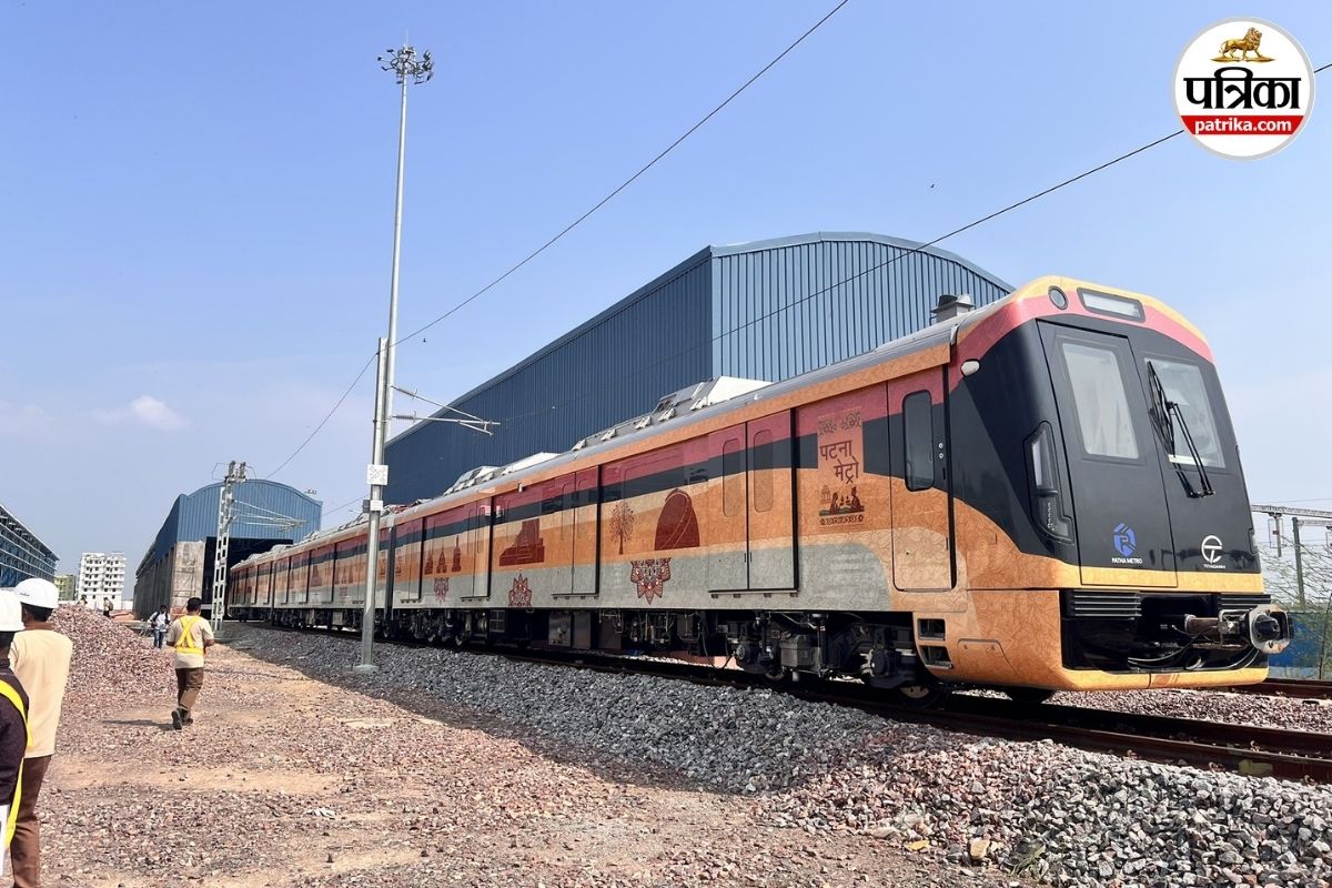 patna metro