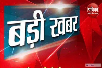 CG School, Patrika Badhi Khabar