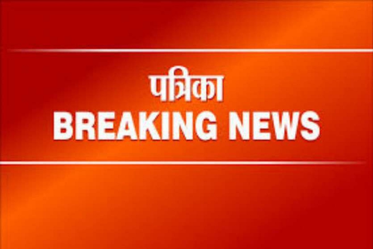 Breaking News: छत्तीसगढ़ सरकार का बड़ा निर्णय, शासकीय महाविद्यालयों में 700 पदों पर भर्ती