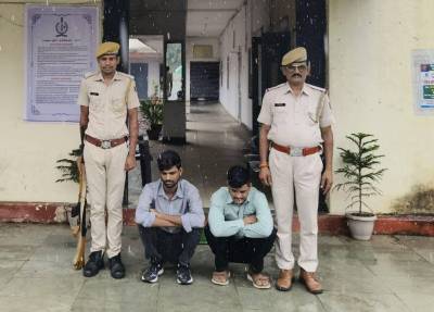 साइबर ठग गिरोह का खुलासा