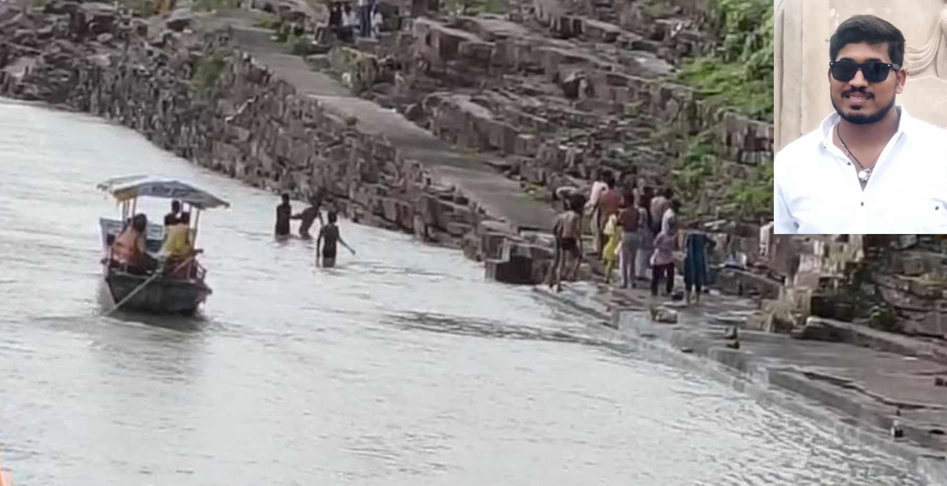 असुरक्षित घाट… डूबते साथियों को बचाकर खुद डूबा राजस्थान का युवक, रेस्क्यू टीम तलाश में जुटी