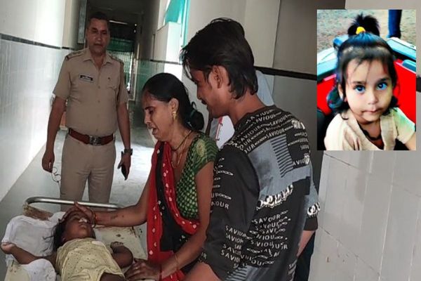 निष्ठुर ‘मां’ बार-बार बदलती रही मासूम की मौत की कहानी