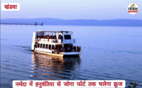 water tourism