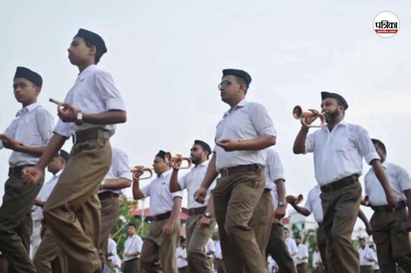 Rashtriya Swayamsevak Sangh