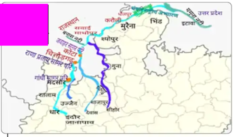 16 villages in MP will cease to exist