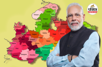 PM Modi in Dhar