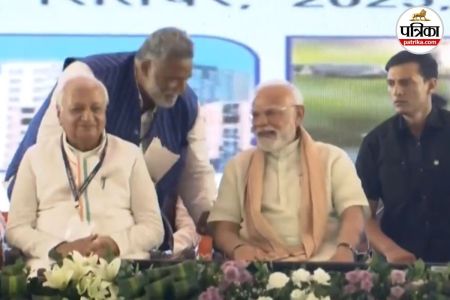 pm modi bihar visit