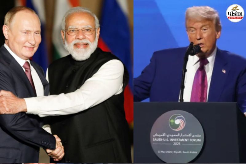 Indian Prime Minister Narendra Modi with Russian President Vladimir Putin and US President Donald Trump