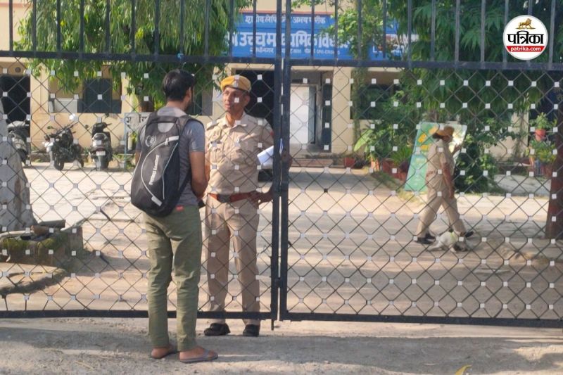 police constable exam