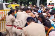 police lathi charge