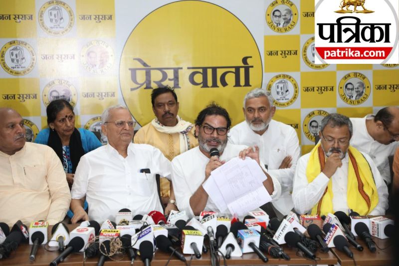 prashant kishor