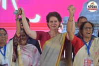 प्रियंका गांधी