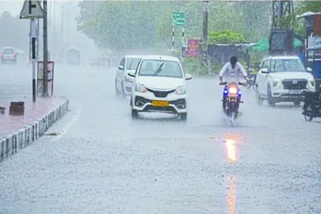 rain alert