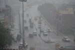 rain alert