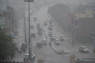 rain alert