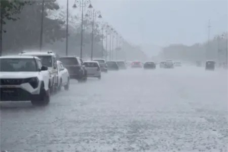 rain alert