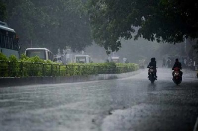 rain alert