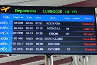 raipur Airport
