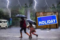 rajasthan school holiday