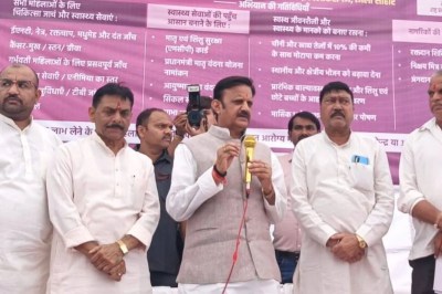 mp news
