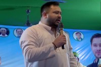 Tejashwi Yadav