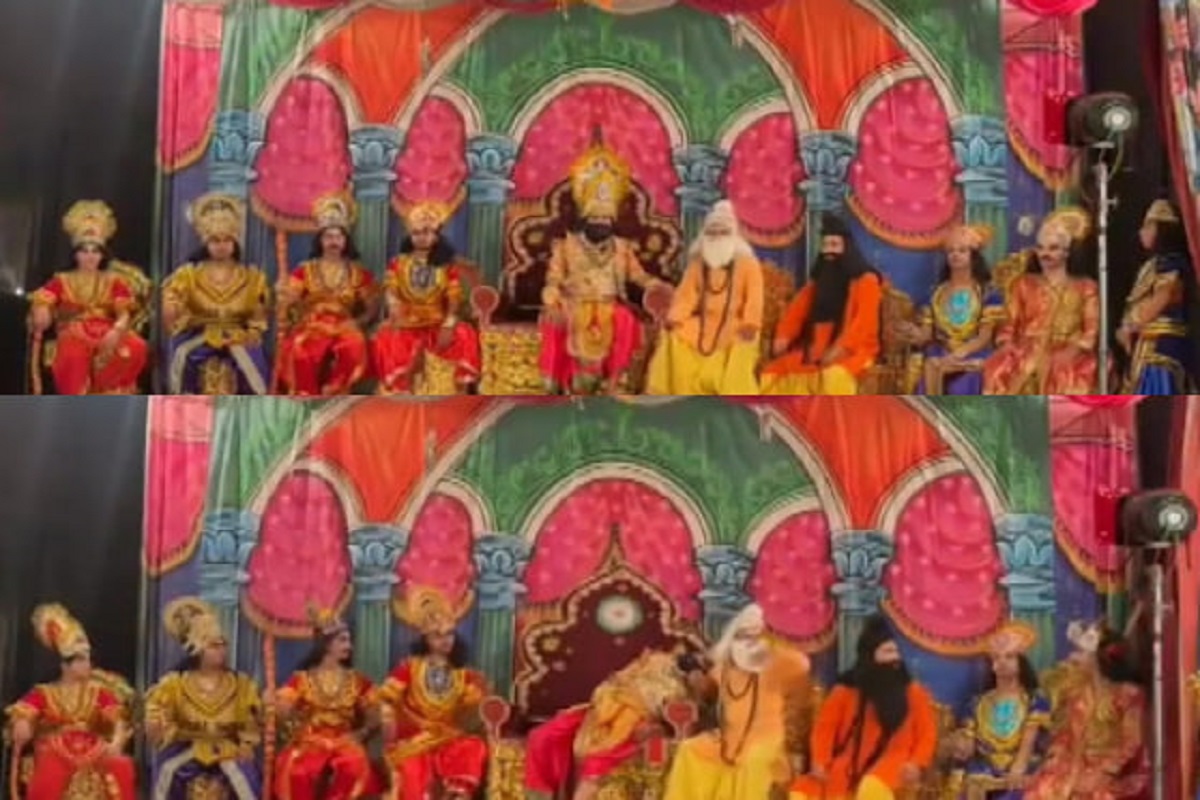 Ramayan