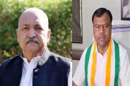 CG Political news