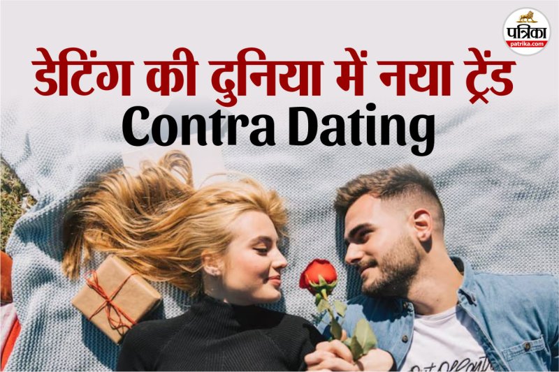 Dating Tips,how to find the right partner,date outside your type,contra dating,