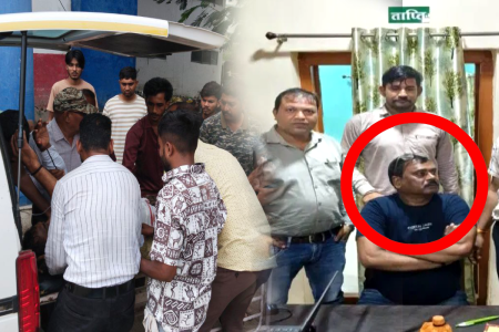 Forest Officer Shoot