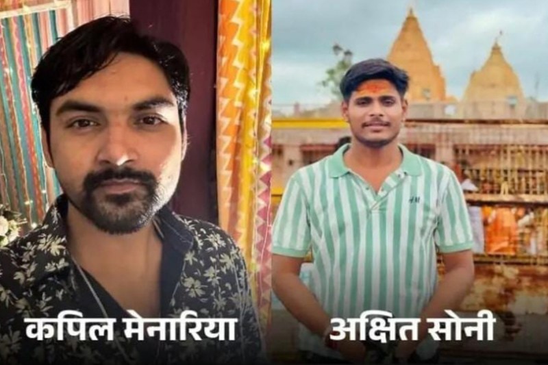 road accident in Chittorgarh