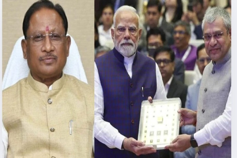 मुख्यमंत्री विष्णु देव साय (Photo source- Patrika)