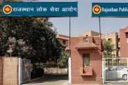 rpsc news