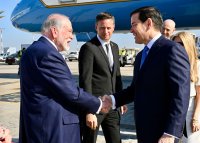 Marco Rubio arrived in Israel