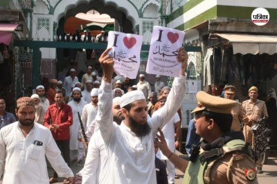 saharanpur