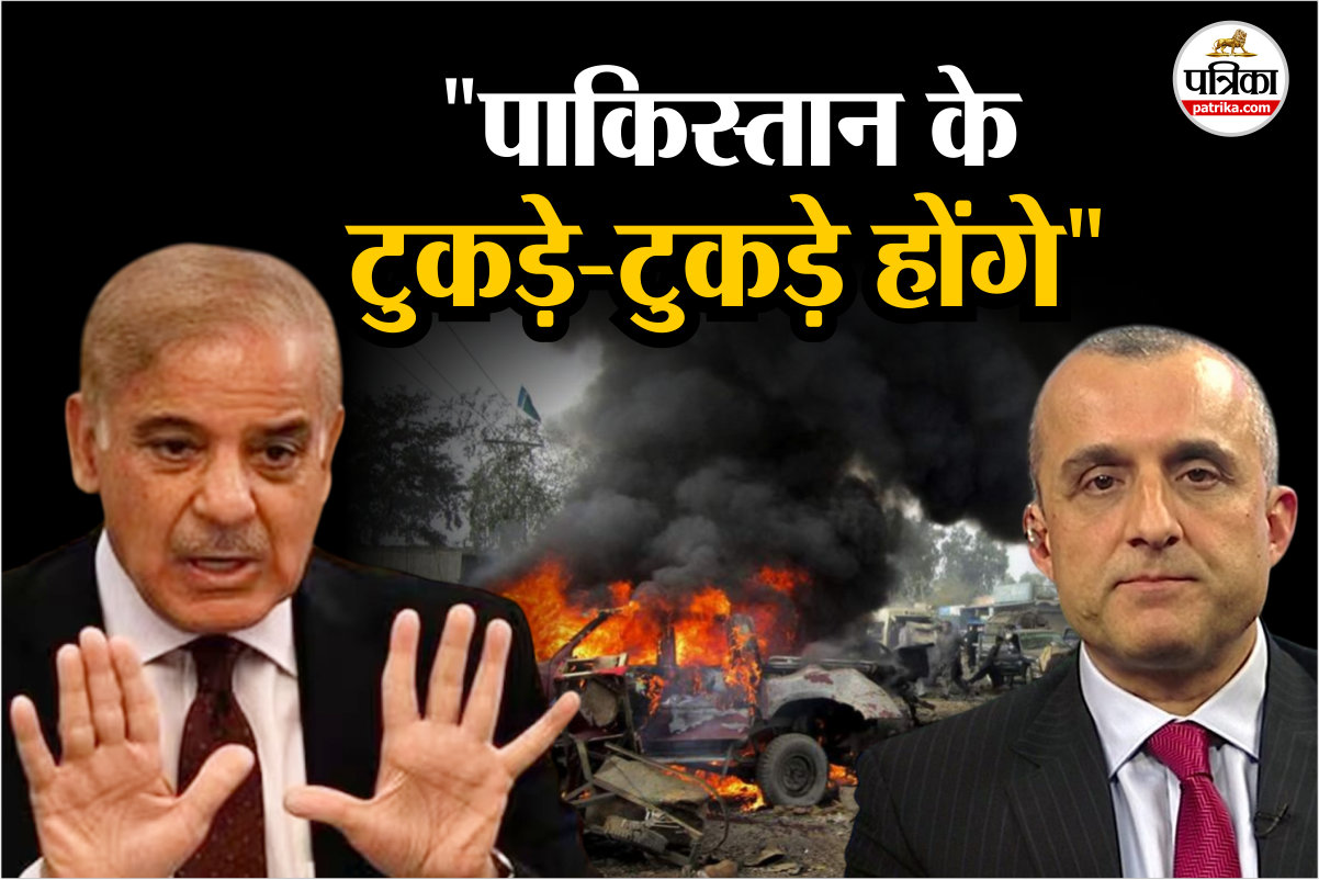 Amrullah Saleh warns Pakistan