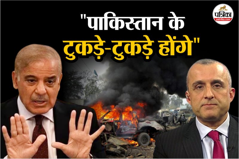 Amrullah Saleh warns Pakistan