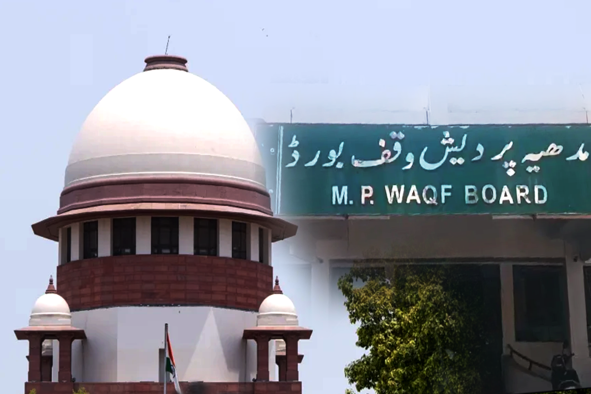 Supreme Court Desision On Waqf Law 2025