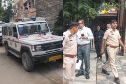 जयपुर में स्कूल को बम से उड़ाने की धमकी, मचा हड़कंप, परिजन घबराकर पहुंचे स्कूल,
मौके पर डॉग स्क्वॉड और बम निरोधक दस्ता - image