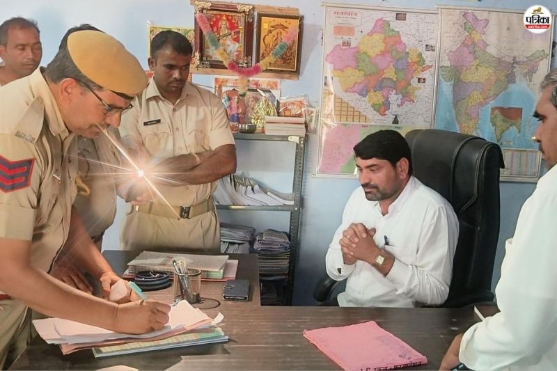 school student sikar