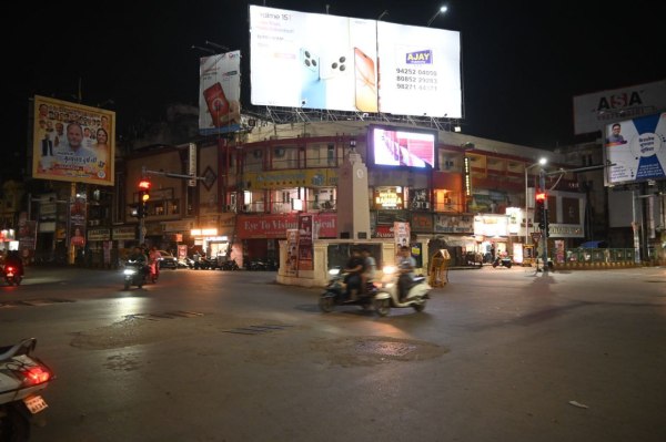 India vs Pakistan: एशिया कप में भारत की जीत! रायपुर में जश्न का माहौल नहीं, आखिर क्यों..?