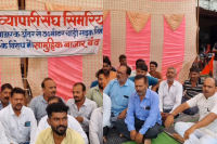 road widening dispute panna traders protest panna mp news