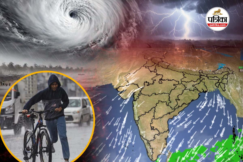 mp weather update heavy rain forecast Monsoon new system 13 september