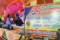 bhajan sandhya obscene dance video viral leaders clapping shivpuri mp news