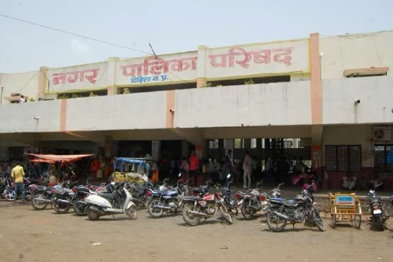 vidisha nagar palika upgrade to New nagar nigam mp news